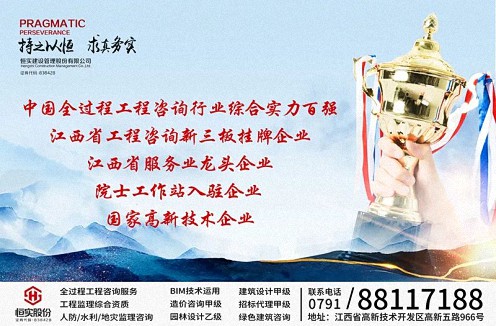 【班級活動】江西財大新商界85班首次班委會在恒實股份圓滿舉行1036.jpg