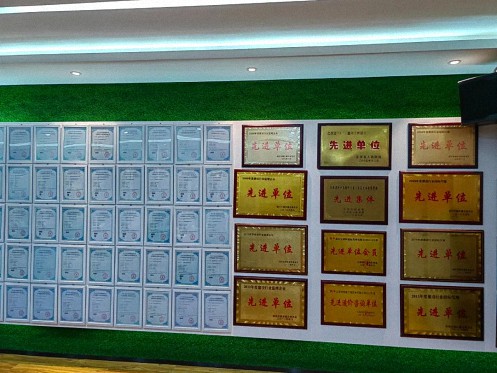 【班級活動】江西財大新商界85班首次班委會在恒實股份圓滿舉行1032.jpg