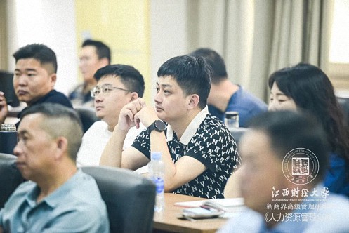 【中心動態】記江西財大新商界81班、83班《人力資源管理創新》課程206.jpg