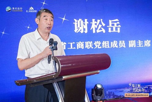 夢緣江財 共赴山海丨江西財大新商界29、51、72、83班校友活動圓滿舉行452.jpg