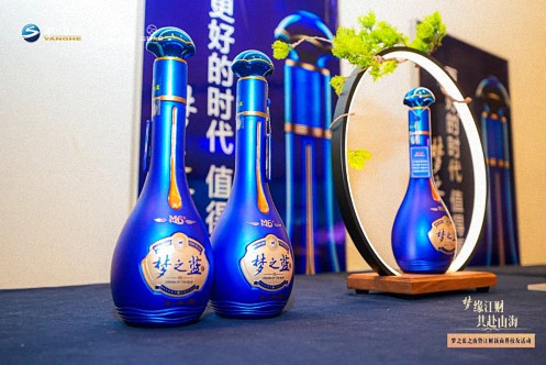 夢緣江財 共赴山海丨江西財大新商界29、51、72、83班校友活動圓滿舉行1451.jpg