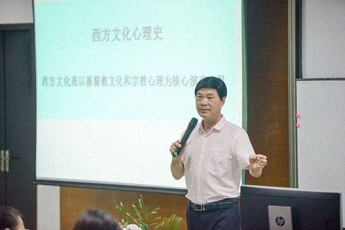 【課程預(yù)告】江財新商界劉紅松教授《戰(zhàn)略管理新思維》課程