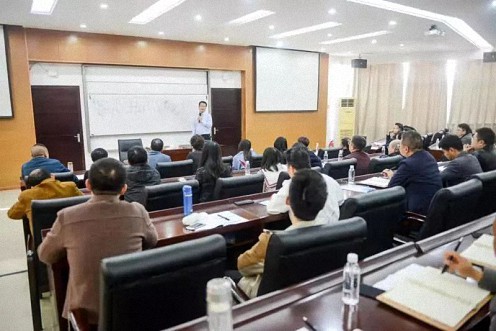 【課程預告】江財新商界張永光教授《國學智慧與企業(yè)管理》課程1154.jpg