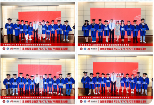 【結業(yè)典禮】記江西財大新商界76班、77班、78班、79班結業(yè)典禮圓滿舉行747.jpg