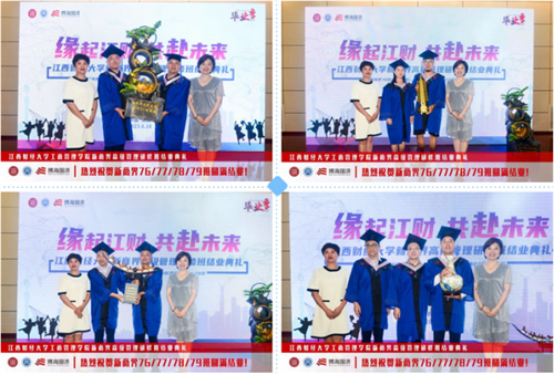 【結業(yè)典禮】記江西財大新商界76班、77班、78班、79班結業(yè)典禮圓滿舉行1050.jpg