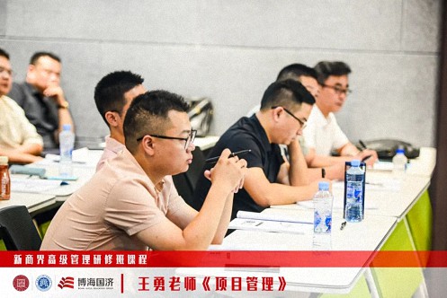 【中心動態】江西財大新商界85班《項目管理》課程225.jpg