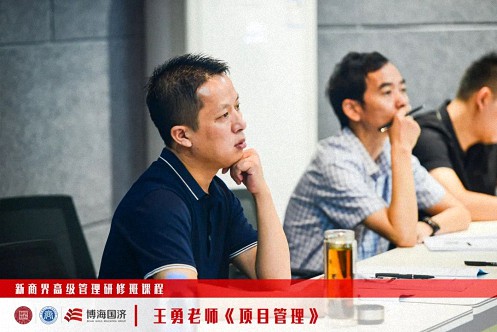 【中心動態】江西財大新商界85班《項目管理》課程227.jpg