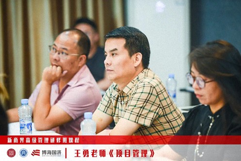 【中心動態】江西財大新商界85班《項目管理》課程358.jpg