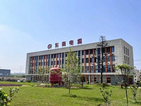 【學員走訪】江財新商界83班錢東召同學企業——江西東南交聯電力電纜有限公司129.jpg