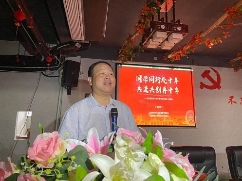 【班級(jí)活動(dòng)】江財(cái)新商界41班十周年慶典活動(dòng)圓滿舉行507.jpg