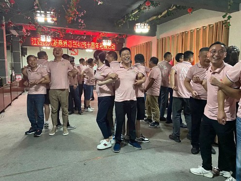【班級(jí)活動(dòng)】江財(cái)新商界41班十周年慶典活動(dòng)圓滿舉行1157.jpg