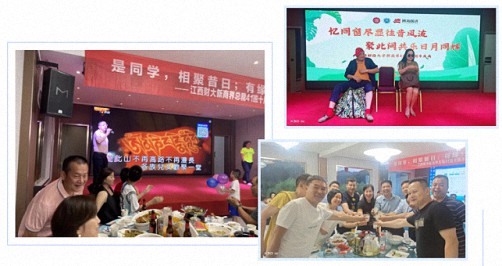 【班級(jí)活動(dòng)】江財(cái)新商界41班十周年慶典活動(dòng)圓滿舉行1712.jpg