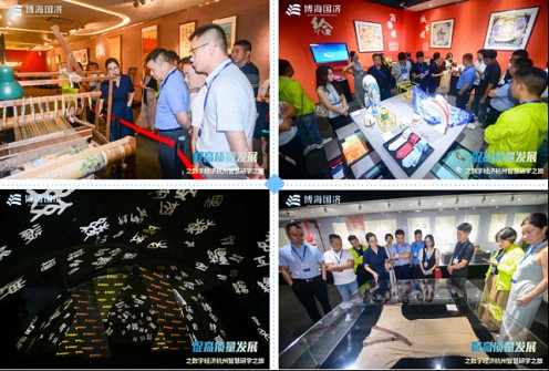【中心動態】江財新商界“促高質量發展——數字經濟杭州智慧研學之旅”回顧574.jpg