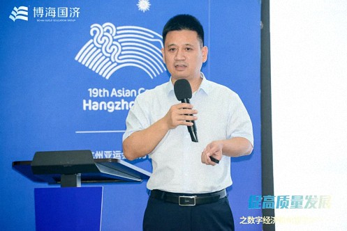 【中心動態】江財新商界“促高質量發展——數字經濟杭州智慧研學之旅”回顧1674.jpg