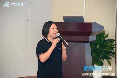 【中心動態】江財新商界“促高質量發展——數字經濟杭州智慧研學之旅”回顧2038.jpg