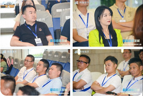 【中心動態】江財新商界“促高質量發展——數字經濟杭州智慧研學之旅”回顧2909.jpg
