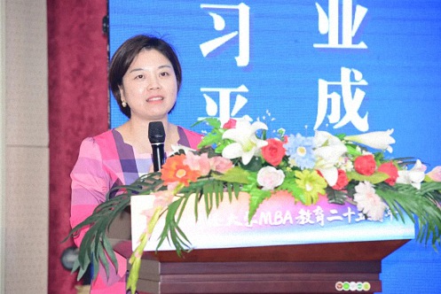 【中心動態】江西財經大學工商管理學院EDP中心新商界第128屆高管論壇圓滿舉行491.jpg