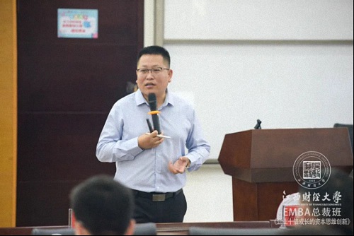 【課程預(yù)告】江財新商界白小飛老師《資本運營》課程