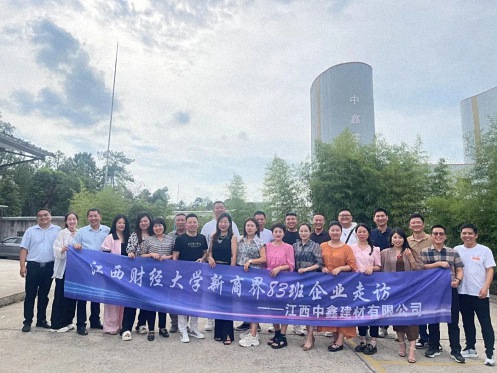 【學員走訪】記走訪江財新商界83班同學企業——斌仔鍛壓機械、中鑫建材573.jpg
