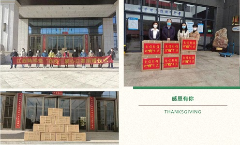 【學員走訪】江財新商界13班十五周年慶暨走訪江西陸祥堂健康產業有限公司 509.jpg