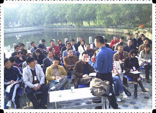 【學員走訪】江財新商界1班師生走訪聶吉利同學企業——中恒建設集團有限公司1223.jpg