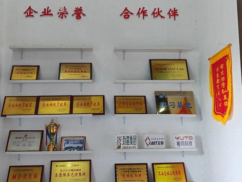 【學(xué)員走訪】走訪江財(cái)新商界3班李成國(guó)同學(xué)企業(yè)——江西盛和號(hào)數(shù)字包裝有限公司214.jpg