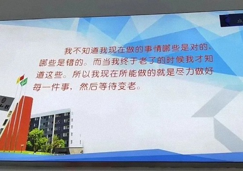 【學(xué)員走訪】走訪江財(cái)新商界3班李成國(guó)同學(xué)企業(yè)——江西盛和號(hào)數(shù)字包裝有限公司479.jpg