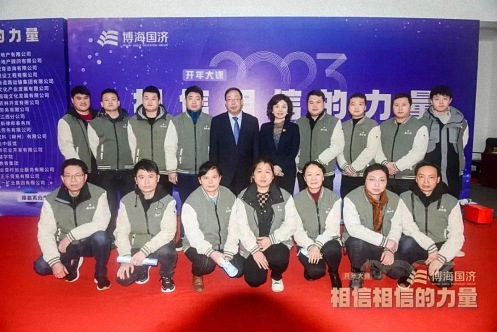 【學(xué)員走訪】走訪江財(cái)新商界3班李成國(guó)同學(xué)企業(yè)——江西盛和號(hào)數(shù)字包裝有限公司500.jpg