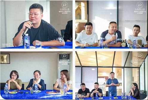 【班級活動】贛湘企業合作交流——江財新商界72班師生赴瀏陽參訪733.jpg