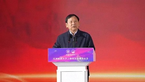 【中心動態】EDP中心齊玲博主任一行赴上饒參加江西財經大學上饒校友會成立大會并走訪當地校友企業1704.jpg