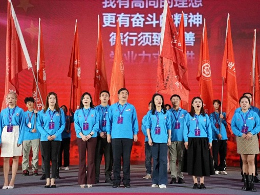 【中心動態】EDP中心齊玲博主任一行赴上饒參加江西財經大學上饒校友會成立大會并走訪當地校友企業1809.jpg