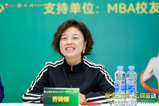 【運動會】毛鋪草本年份酒杯 · 江西財經大學工商管理學院EDP中心新商界第十六屆趣味運動會圓滿完賽529.jpg