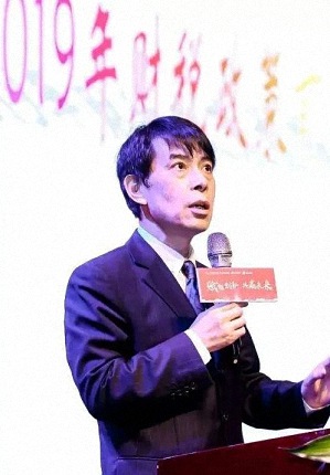 【課程預(yù)告】江財(cái)新商界管理喻景忠教授《稅務(wù)籌劃》課程0.jpg