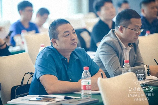 【學(xué)員動態(tài)】江財(cái)新商界72班校友邵武：爭做細(xì)分賽道的領(lǐng)跑者