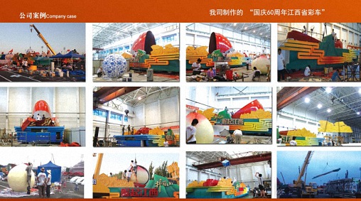【學員走訪】江財新商界89班李念同學企業——江西省外貿廣告賽維展示有限公司909.jpg