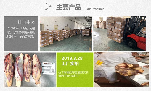 【學員走訪】江財新商界89班萬義虎同學企業——江西萬友供應鏈管理有限公司928.jpg