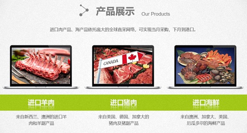 【學員走訪】江財新商界89班萬義虎同學企業——江西萬友供應鏈管理有限公司930.jpg