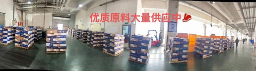【學員走訪】江財新商界89班萬義虎同學企業——江西萬友供應鏈管理有限公司1193.jpg