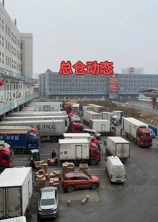 【學員走訪】江財新商界89班萬義虎同學企業——江西萬友供應鏈管理有限公司1195.jpg