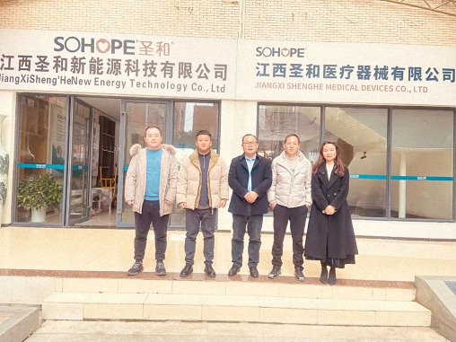 【學員走訪】江財新商界89班歐陽星同學企業(yè)——江西圣和實業(yè)發(fā)展有限公司