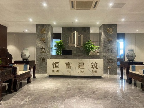 【學員走訪】江財新商界89班陳強同學企業——江西恒富建筑工程有限公司 1.jpg