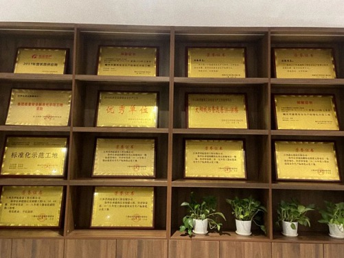 【學員走訪】江財新商界89班陳強同學企業——江西恒富建筑工程有限公司 543.jpg