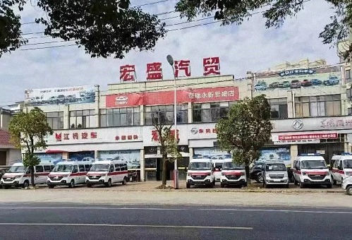 江財新商界“聽心聲、促發(fā)展”暖企師生走訪團①——吉安永新840.jpg