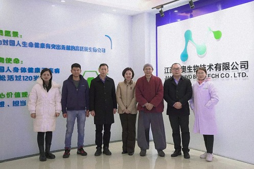 江財新商界“聽心聲、促發展”暖企師生走訪團⑤——江西美奧生物技術有限公司