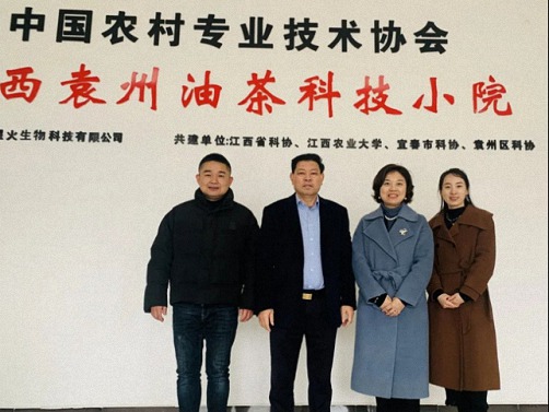 江財新商界“聽心聲、促發展”暖企師生走訪團⑥——宜春860.jpg