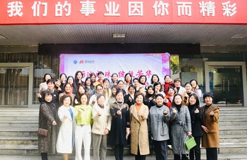 【中心動態】江財新商界“三八”婦女節珍珠DIY活動圓滿舉行