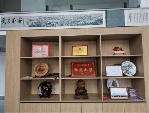 江財新商界“聽心聲、促發展”暖企師生走訪團⑧——九江894.jpg