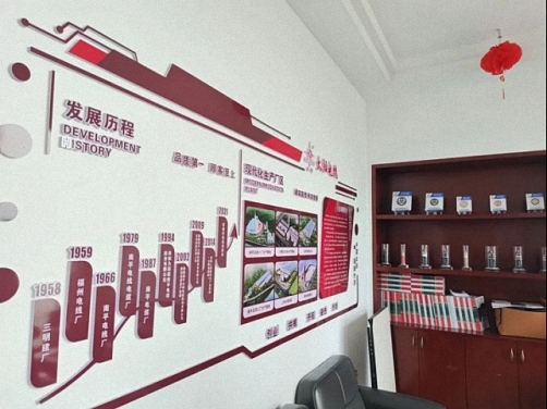 【學員走訪】江財新商界89班王增根同學企業——江西眾特邦電纜有限公司 283.jpg