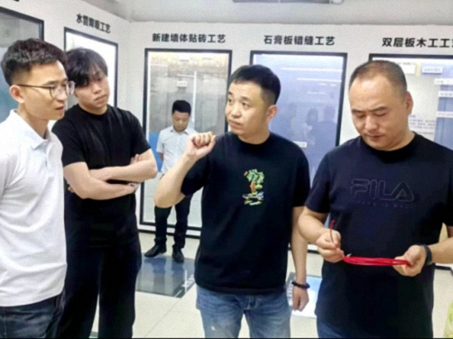 【學(xué)員走訪】江財新商界91班同學(xué)企業(yè)走訪交流297.jpg