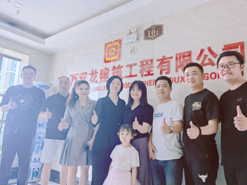 【學(xué)員走訪】江財新商界91班同學(xué)企業(yè)走訪交流468.jpg